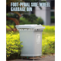 Sanitation special Foot-pedal Side-wheel Garbage Bin/Four wheeled mobile garbage bin